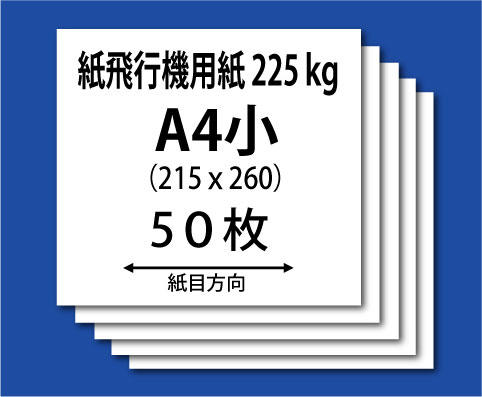 s@p(P225kg-A4)50